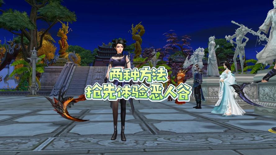 新开天龙八部私服全新体验：经典武侠氛围与新鲜玩法等你探索